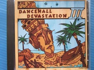 X-MIX DANCEHALL DEVASTATION Ⅲ