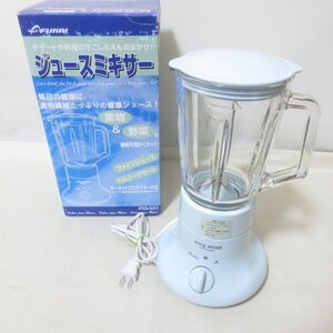 V891　FUKAI　ジュースミキサー　FJM-601　750ｍｌ　ブルー　【同梱×】