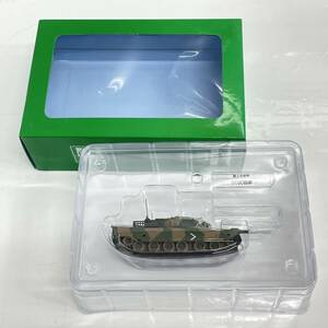 送料無料h50832 デアゴスティーニ 陸上自衛隊 自衛隊モデルコレクション 9式 戦車 模型 比較的美品