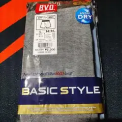 B.V.D. BASIC STYLE ボクサーパンツ Lサイズ