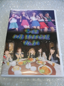 ★即決DVD ℃-ute コンサートツアー2014年秋 モンスター ソロメドレー MC集他 鈴木愛理 矢島舞美 中島早貴 萩原舞 岡井千聖 ハロプロ