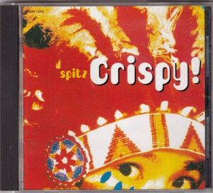 ★ 「Crispy!」 スピッツ 90年代 「君が思い出になる前に」 「裸のままで」 「夢じゃない」 ◆中古◆