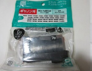 ♪即決【壽】Canon BCI-7e BK リサイクル 新品④