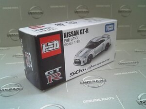 R35 GT-R 50th Anniversary トミカ 数量限定生産 完売品 ミニカー R34 R33 R32 GTR T32 E12 ZE1 C27 F15 E52 K13 S15 180SX nismo AUTECH