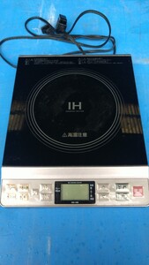 コイヅミ IHコンロ KIH-1405 中古 2024年製 100V【KSF443】