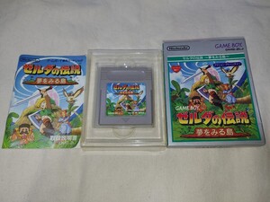 【送料無料】 ゲームボーイ ゼルダの伝説 夢をみる島 GB game boy 