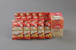 電子レンジ専用　十勝ポップコーン～黄金のとうもろこし畑から～