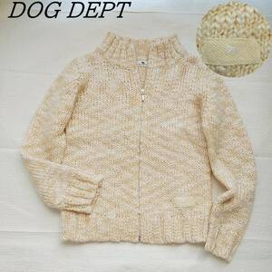 美品　DOG DEPT　ジップアップ　ローゲージ　モヘヤ　ニット　セーター　ドッグデプト レディースS　ベージュ白　220922-05