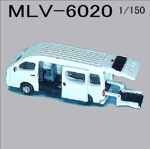 MLV6020　福祉車両・4箱セット