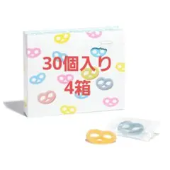 4箱30個入りセット グミッツェル 新品未開封品 カンロ