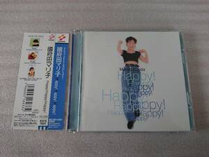 CD 國府田マリ子 MARIKO KOUDA ハッピー happy Happy!Happy!Happy! 初回 限定 帯