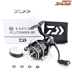 ★☆【ダイワ】 23タトゥーラ FC LT 2500SS-QD DAIWA TATULA★☆m37458