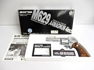 072Z885★【中古品】Crown/クラウン S&W M629 .44 MAGNUM 4inch ステンレス エアーリボルバー エアガン ハンドガン