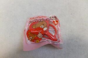 伊藤園　おまけ★リラックマ　マイボトルオープナー★未使用品