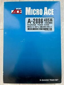 Micro Ace【新品未走行】 A-2886. 485系1000番台 特急「あいづ」 あかべぇ塗装 2006 (6両セット)