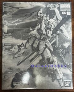 ［プレミアムバンダイ］ＭＧ 1/100 インパルスガンダムブランシュ 