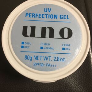 UNO ジェルクリーム PERFECTION GEL クリームパーフェクション(80g) 中古 送料450円