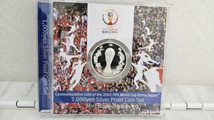 【F10337】2002FIFAワールドカップ貨幣セット　1000円