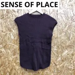 F241222-40 SENSE OF PLACE セーター フリーサイズ