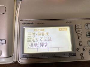 Panasonic パナソニック おたっくす 受話子機付き FAX 電話機 KX-PD604-N KX-FKD353-N 子機 KX-FKD506-N ジャンク