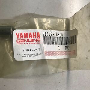 M4286 YAMAHA ピン　ダウエル　新品　2個　品番91812-16805 ジョグZ/II(5SW6)