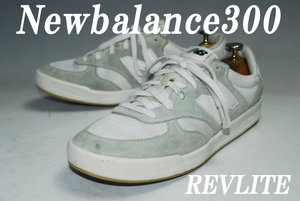 ◆DSC34◆驚愕の完全売り切り！ニューバランス◆New Balance/NB300/26.5㎝/D/ロー/良品/口コミ高評価！存在感抜群！永遠の王道スニーカー！