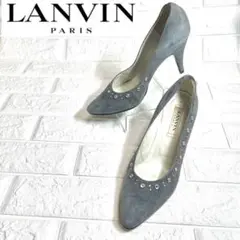 LANVIN ビジューパンプス　キラキラ　ラインストーン　スエードパンプス