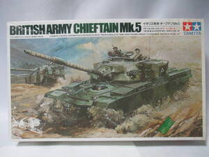 タミヤ模型　プラモデル 　イギリス戦車　チーフテンMk5　1/35スケール　定形外送料￥92０