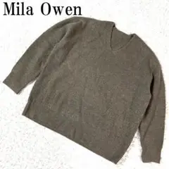 Mila Owen ミラオーウェン ルーズニット ブラウン F B5056