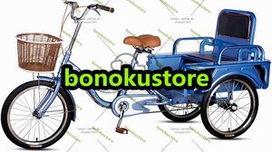 限定販売！三輪自転車 大人 高齢者用 後部座席の快適な自転車のバイクが高齢者に適した 20in成人自転車高炭素鋼フレーム