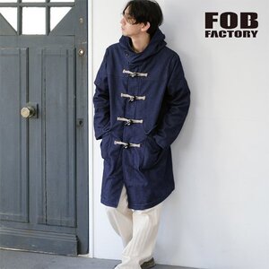 【サイズ M(2)】FOB FACTORY エフオービーファクトリー 二重織り デニム ダッフルコート インディゴ 日本製 メンズ F2431 ID DUFFLE COAT