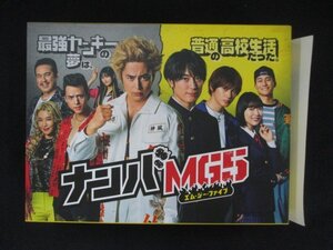 0095■中古DVD＃ 『ナンバMG5』DVD BOX