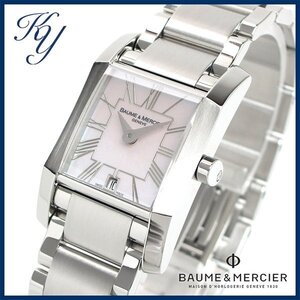 1円～ 3ヶ月保証付き 磨き済み 美品 本物 定番 人気 BAUME&MERCIER ボーム＆メルシエ ディアマント シェル レディース 時計