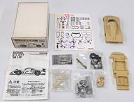 中古プラモデル 1/24 MODEL 911 GT1 ’98 LM レジンキャストキット [6430]