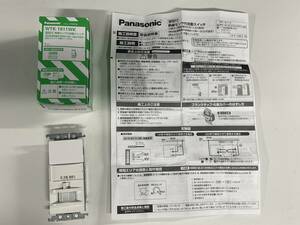 WTK1811WK　パナソニック　熱線センサー付き自動スイッチ　動作未確認の為　ジャンク扱