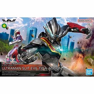 Figure-rise Standard ULTRAMAN SUIT EVIL TIGA -ACTION-　バンダイ