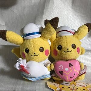 ポケットモンスター サン ムーン ぬいぐるみ Pikachu