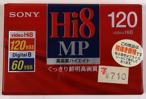 SONY, Hi8 MP120,カセット, １本, 未使用