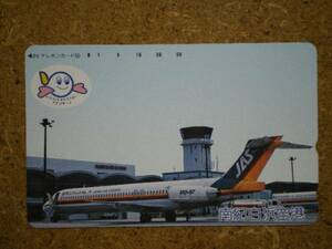 hi/FD8・航空 南紀白浜空港 日本エアシステム JAS テレカ