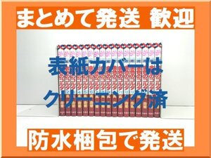 【複数落札まとめ発送可能】金色のコルダ 呉由姫 [1-17巻 漫画全巻セット/完結]