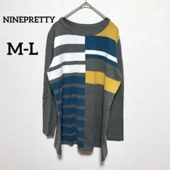 【NINEPRETTY】ニット グレー M-L 総柄 薄手 長袖 ヴィンテージ