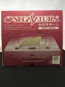 NY-236 動作品 SS セガサターン SEGA SATURN 本体 HST-0014 セガ SEGA 箱説付