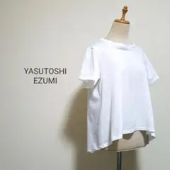 YASUTOSHI EZUMI ラウンドヘムカットソー Tシャツ 白