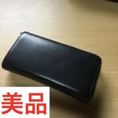 牛革L型長財布