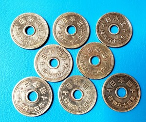 5円黄銅貨　昭和61.64年各4枚セット　　　　　控え記号:P84