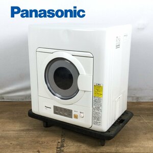 1310 Panasonic NH-D503 除湿形電気衣類乾燥機 2021年製 パナソニック ホワイト 衣類乾燥機 現状品 動作確認済み