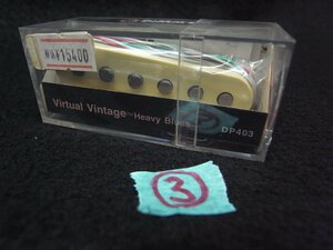 【長期在庫品・未開封品・デッドストック・希少・廃番品】DIMARZIO ( ディマジオ ) DP403 ③・Virtual Vintage Heavy Blues ・ピックアップ