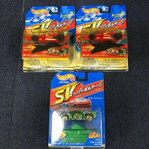 Hot Wheels ホットウィール SVスーパーボルテージ スタートラベラー ウィリアムズ 3台まとめ売り G32