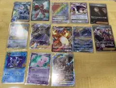 ポケモンカード　リザードン　ミュウ　グレイシア　キバナ　他　13枚セット