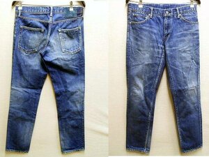 ◇即決[W32]visvim 15SS SOCIAL SCULPTURE DENIM 04D5 04 DAMAGED-5 スリム デニム 0115105005014 パンツ■6813